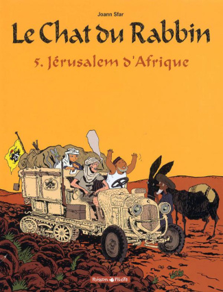 sfar-joann-3b-findakly-brigitte-le-chat-du-rabbin-tome-5-jerusalem-d-afrique_0