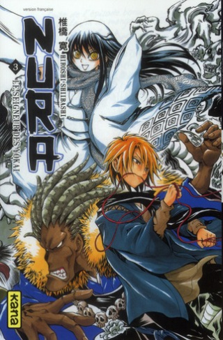 shiibashi-hiroshi-3b-huet-olivier-nura-le-seigneur-des-yokai-tome-3_0