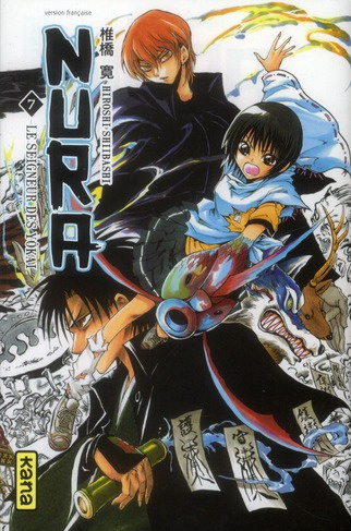 shiibashi-hiroshi-3b-huet-olivier-nura-le-seigneur-des-yokai-tome-7_0