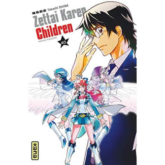 shiina-takashi-3b-malet-frederic-3b-montesinos-eric-zettai-karen-children-tome-40_0