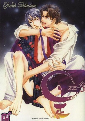 shimizu-yuki-3b-raynal-marie-saskia-ze-tome-3_0