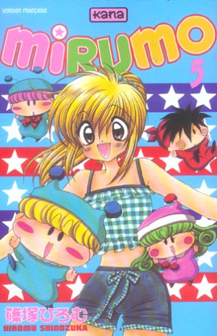 shinozuka-hiromu-mirumo-t5_0