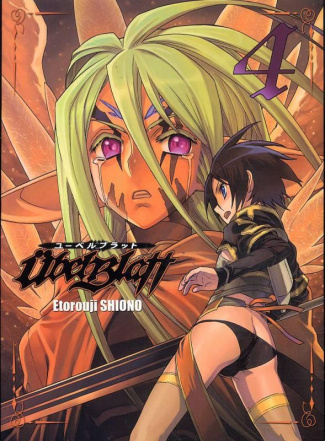 shiono-etorouji-ubel-blatt-tome-4_0