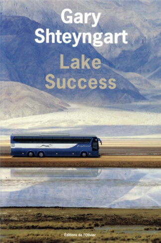 shteyngart-gary-3b-roques-stephane-lake-success_0