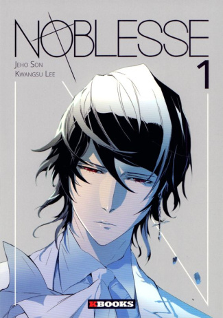 son-jeho-3b-lee-kwangsu-noblesse-tome-1_0