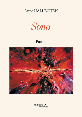 sono_0