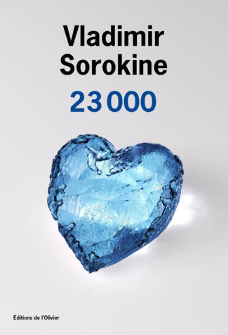sorokine-vladimir-3b-kreise-bernard-23-000_0
