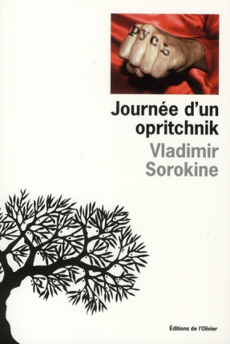 sorokine-vladimir-3b-kreise-bernard-journee-d-un-opritchnik_0