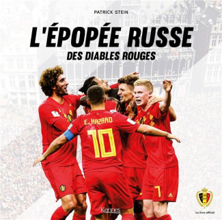 stein-patrick-3b-martinez-roberto-l-epopee-russe-des-diables-rouges_0