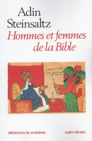 steinsaltz-adin-hommes-et-femmes-de-la-bible_0