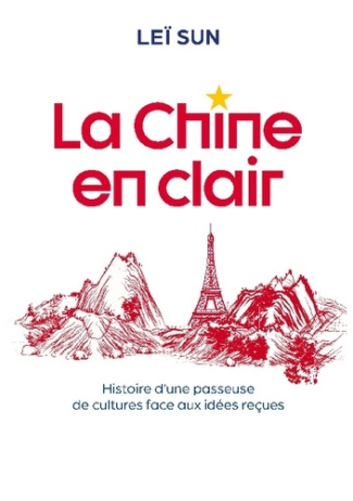 sun-lei-chine-en-clair-histoire-d-une-passeuse-de-cul_0