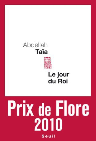 taia-abdellah-le-jour-du-roi_0
