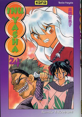 takahashi-rumiko-3b-gesell-sebastien-inu-yasha-tome-24_0