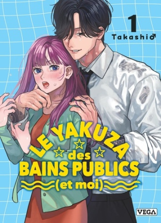 takashi-le-yakuza-des-bains-publics-et-moi-tome-1_0