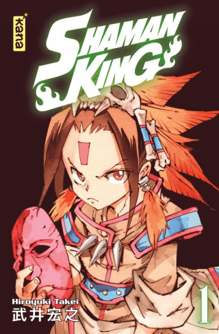 takei-hiroyuki-shaman-king-star-edition-tome-1_0