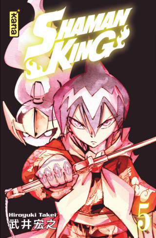 takei-hiroyuki-shaman-king-star-edition-tome-5_0