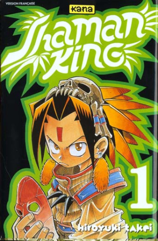takei-hiroyuki-shaman-king-tome-1_0