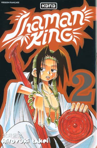 takei-hiroyuki-shaman-king-tome-2_0