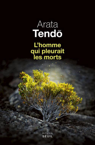 tendo-arato-3b-atlan-corinne-l-homme-qui-pleurait-les-morts_0