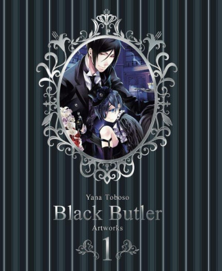 toboso-yana-black-butler-artworks-tome-1_0