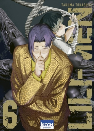 tokashiki-takuma-lili-men-t06_0