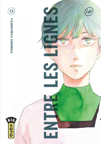 tomoko-yamashita-entre-les-lignes-tome-9_0