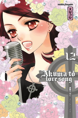 tomori-miyoshi-3b-simon-pascale-akuma-to-love-song-tome-12_0