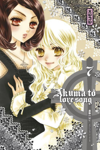 tomori-miyoshi-3b-simon-pascale-akuma-to-love-song-tome-7_0