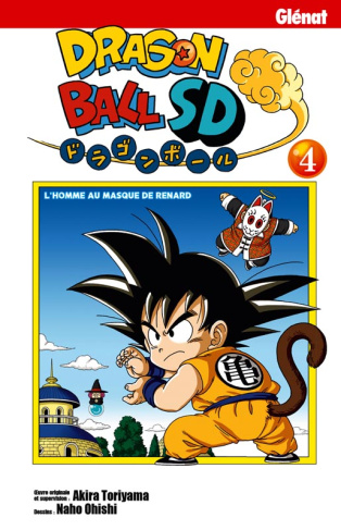 toriyama-akira-3b-ohishi-naho-3b-lamodiere-fedoua-dragon-ball-sd-tome-4-l-homme-au-masque-de-renard_0