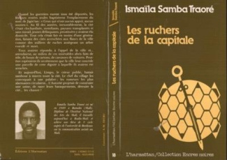 traore-ismaila-samba-les-ruchers-de-la-capitale_0