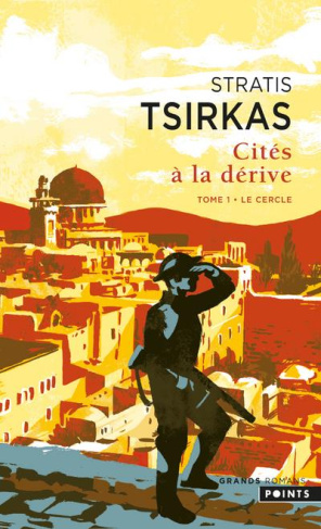 tsirkas-stratis-cites-a-la-derive-01-le-cercle_0