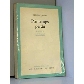 tsirkas-stratis-printemps-perdu_0