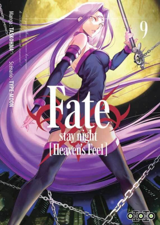 type-moon-fate-heaven-s-feel-t09_0