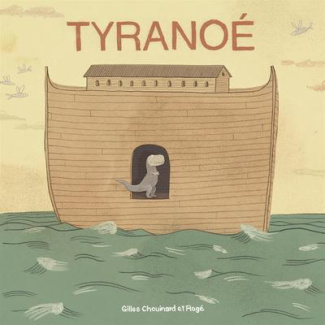 tyranoe_0