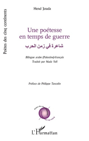 une-poetesse-en-temps-de-guerre-edition-bilingue-francais-arabe_0