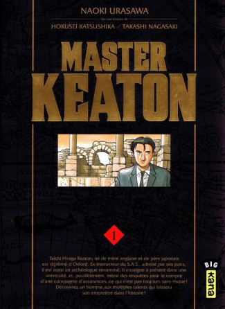 urasawa-naoki-3b-katsushika-hokusei-3b-nagasaki-taka-master-keaton-tome-1_0