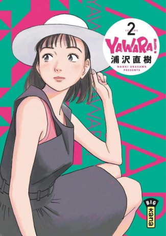 urasawa-naoki-yawara-tome-2_0