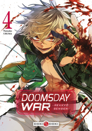 uruma-natsuko-doomsday-war-rekkyo-sensen-vol-04_0