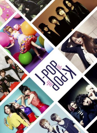 vasic-violetta-j-pop-cette-musique-venue-d-asie_0