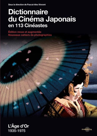 vincent-pascal-dictionnaire-du-cinema-japonais-en-111-cineastes_0