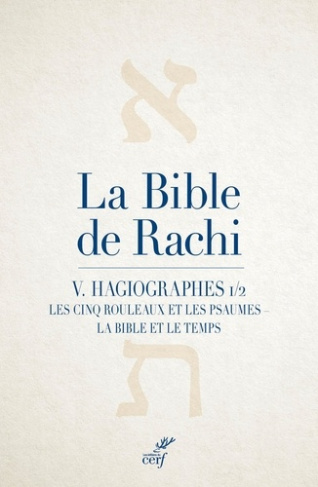 werndorfer-gilbert-la-bible-de-rachi-v-les-hagiographes-1-2_0