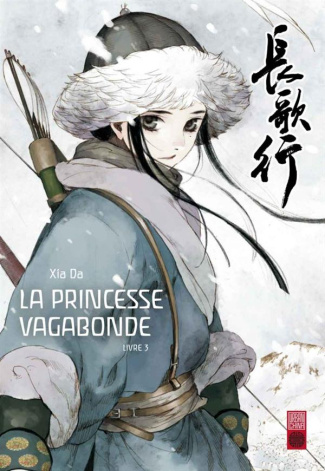 xia-da-3b-le-saux-soline-la-princesse-vagabonde-tome-3_0