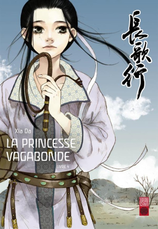xia-da-3b-le-saux-soline-la-princesse-vagabonde-tome-4_0