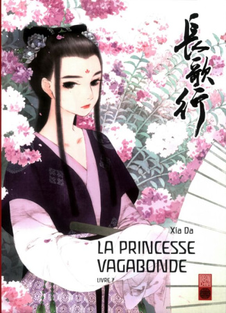 xia-da-3b-le-saux-soline-la-princesse-vagabonde-tome-7_0