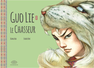 xiang-hua-guo-lie-le-chasseur_0