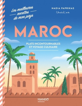 xxx-maroc-plats-incontournables-et-voyage-culinaire-plats-incontournables-et-voyage-culinaire_0