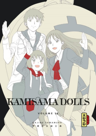 yamamura-hajime-3b-simon-pascale-kamisama-dolls-tome-12_0