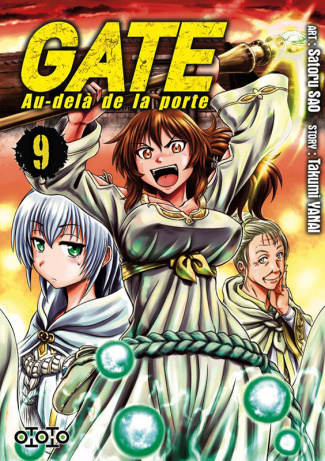 yanai-takumi-3b-sao-satoru-3b-pujol-nicolas-gate-au-dela-de-la-porte-tome-9_0