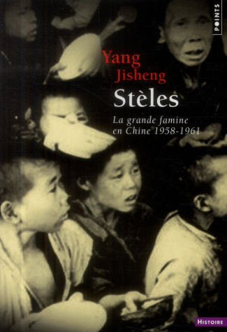 yang-jisheng-3b-vincenolles-louis-3b-gentil-sylvie-steles-la-grande-famine-en-chine-1958-1961_0