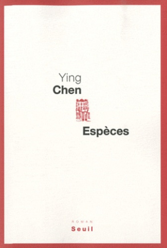ying-chen-especes_0